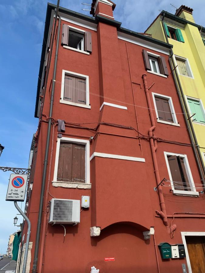 Appartamento Vale Mare Vista Canale كيودجا المظهر الخارجي الصورة